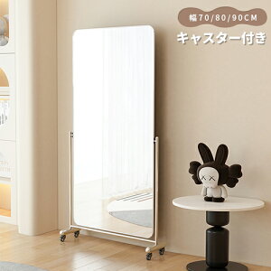 ~[ Sg p  X^h~[ Sg~[ LX^[t   ؍CeA _    188×80 178×70 198×90cm ^ 킢 Ă~[ 傫 r