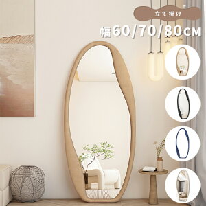 ~[ Sg p  X^h~[ Sg~[ Ă ~[ ؍CeA _    ^ 킢 180×80 170×70 160×60cm Ă pCn GKg傫 