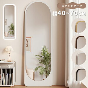 6%N[|L11/18~[ ^ Sg ؖڒ ` A[`^ Sg~[ p X^h~[ Vv   Ċ| ؍CeA Ă~[ RpNg 150*40cm 160*50cm