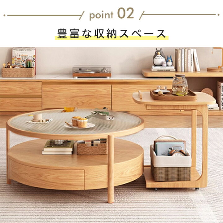 楽天市場】【楽天スーパーSALE☆10%OFF】センターテーブル ロー  