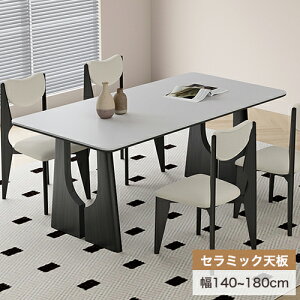 _CjOe[u Z~bN e[u 嗝Ε O[ zCg a_  6l| 4l 8l| 6lp VR He[u H k ؐ 140 160 180cm ubN _ AeB[N