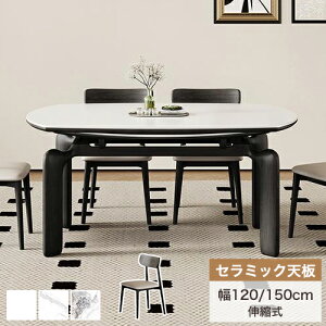 Lk _CjOe[u ۃe[u Z~bN e[u zCg 嗝Ε 6l| 4l| a120cm 150cm ی^ L ~ He[u i`  ubN ܂肽 VR؋r 