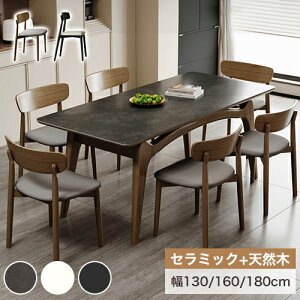 Z~bN _CjOe[u 6l| 4l| 130 160 180cm 嗝Ε O[ ubN zCg He[u Pi 4l 6lp rO e[u VR؋r ΖڒV V RpNg 