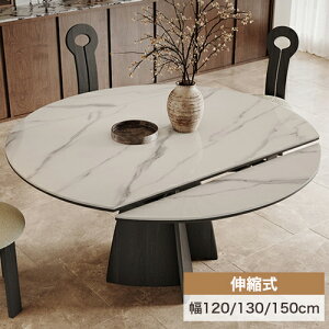 _CjOe[u ۃe[u Z~bN 嗝Ε Lke[u L 6l 4l| H 120 130 150cm ܂肽 Le[u zCg  ~ ؐr  ~` VR ~^ u