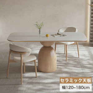 _CjOe[u  Z~bN e[u 160cm 킢 e[u 6l| 120cm 130cm 4l| He[u 180cm nzCg ؐr ӂ  8lp ~` VR؃AbVCދr 