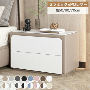 iCge[u Z~bNV TChe[u 2to[ 50 60 70cm TCh`FXg xbhTCh \t@TCh Lrlbg VR Q rO fBXvC _ RpNg