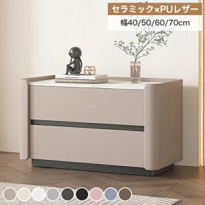 iCge[u Z~bNV TChe[u 40 50 60 70cm TCh`FXg 2to[ xbhTCh \t@TCh Lrlbg k  Q rO VR _ Rp