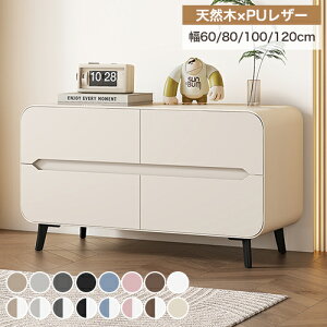 iCge[u TChe[u 60 80 100 120cm TCh`FXg o[ 2t xbhTCh \t@TCh Lrlbg VR Q rO fBXvC _ RpNg ȃXy[X