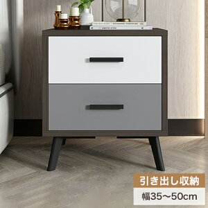 iCge[u [I o 2t TChe[u xbhTCh \t@TCh Lrlbg bN [t ~je[u Q rO  fBXvC 35 40 45 50cm s31cm 45cm _