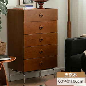 `FXg ^X 5i 60cm 106 Lrlbg VR _X ߗގ[ m_X 5to ؐ TCh`FXg  [ \y nC^Cv rO[I  uE