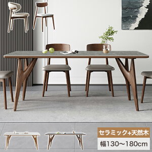 _CjOe[uZbg 6l| 160 180cm 嗝Β Z~bN _CjOe[u k 4l| _CjOZbg 130 140cm 6lp O[}[u Ζڒ ؐ `FA H  r