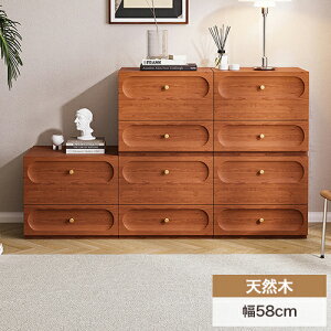 `FXg [^Cv 2i TCh{[h Lrlbg ^X m [ ؐ 58CM rO{[h [`FXg ǖʎ[  [I rO[ [ o a  R