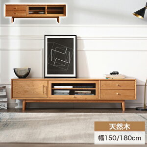 er [{[h [ 150cm 180cm  er{[h TV I[N `F[ erbN ؐ C VR TV{[h TVbN rO[  KX [I k Vv