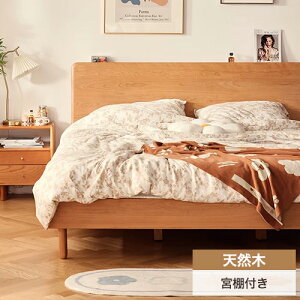 6%N[|L11/18xbht[ VR؃t[ xbh ₫C ؐt[ Z~_u _uxbh LOxbh {It 125 155 185cm xbh{[h i`  t[