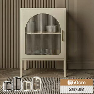 6%N[|L11/18Lrlbg TCh{[h `FXg [I rO 50cm 2i 3i Lb` KX [ bN I HI [^Cv RpNg Lb`bN ؍CeA t