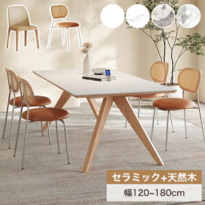 _CjOe[u Z~bN e[u zCg  嗝Ε rOe[u Pi `FAǉ 5_Zbg  ֎q 120 140 160 180 200cm 4lp 6l 8l| H ؐr AbV C 