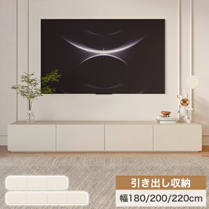 er{[h er [{[h 180cm zCg   200 220cm TV{[h TV erbN TVX^h erX^h [^Cv 35 40cm Vv _ rO AV{[h k 