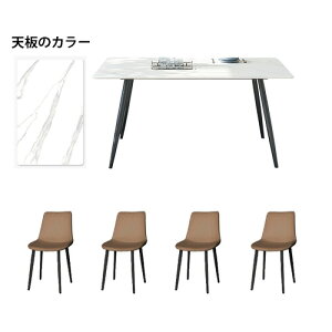 6%N[|+P4{12/1܂Ł_CjOe[u Z~bN 4l| 130 140cm _CjOe[u 嗝Β 6l| 6lp 160 180cm He[u `FA _CjOZbg rO O[ 