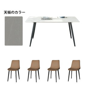 10%OFFSSԌ _CjOe[u Z~bN 4l| 130 140cm _CjOe[u 嗝Β 6l| 6lp 160 180cm He[u `FA _CjOZbg rO O[ r 