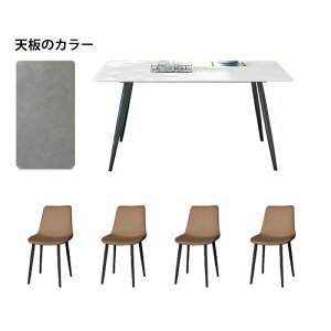 _CjOe[u Z~bN 4l| 130 140cm _CjOe[u 嗝Β 6l| 6lp 160 180cm He[u `FA _CjOZbg rO O[ r ` _ k 