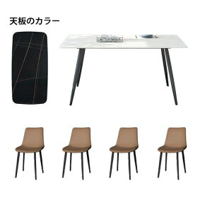 10%OFFSSԌ _CjOe[u Z~bN 4l| 130 140cm _CjOe[u 嗝Β 6l| 6lp 160 180cm He[u `FA _CjOZbg rO O[ r 