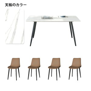 10%N[|L11/25܂Ł_CjOe[u 嗝Β Z~bNe[u 4l| 130 140cm He[u  _CjOZbg 6l| 160 180cm `FA ֎q k 6lp r rOe[u