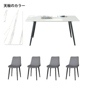 y10%OFFyVX[p[SALEz_CjOe[u 嗝Β Z~bNe[u 4l| 130 140cm He[u  _CjOZbg 6l| 160 180cm `FA ֎q k 6lp r rOe[