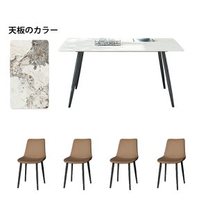 y10%OFFyVX[p[SALEz_CjOe[u 嗝Β Z~bNe[u 4l| 130 140cm He[u  _CjOZbg 6l| 160 180cm `FA ֎q k 6lp r rOe[