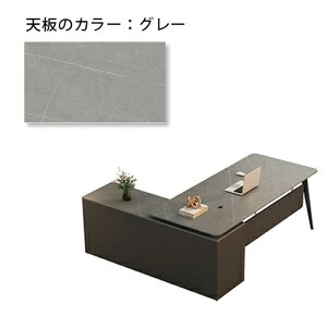 8%�N�[�|���L12/15�܂Ł��I�t�B�X�f�X�N �В��� �G�O�[�N�e�B�u�f�X�N �Z���~�b�N�V�� �p�\�R���f�X�N �嗝�Β� 120 140 160 180 200cm �����p �Б��f�X�N �Ɩ��p�e�[�u�� �����p�f�X�N �В��� ����