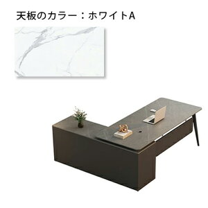 ���Ԍ���8%OFF���I�t�B�X�f�X�N �В��� �G�O�[�N�e�B�u�f�X�N �Z���~�b�N�V�� �p�\�R���f�X�N �嗝�Β� 120 140 160 180 200cm �����p �Б��f�X�N �Ɩ��p�e�[�u�� �����p�f�X�N �В��� ���ڎ� ��^ 