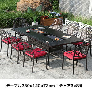 �o�[�x�L���[�e�[�u�� BBQ�R�����t�� �o�[�x�L���[�O���� BBQ�X�^���h �K�[�f���e�[�u�� �͘F���e�[�u�� 5�_�Z�b�g ���� ���W���[ ���� �� �ƒ� �e���X �X�ܗp �ϔM�� 7�_ 9�_�Z�b�g �A�E�g�h