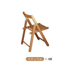 y10%OFFyVX[p[SALEz_CjO`FA ܂肽݃`FA ؐ ֎q  i ܂݃`FA[ CX RpNg w y 1r 2r 4rZbg ʋC   zCg 