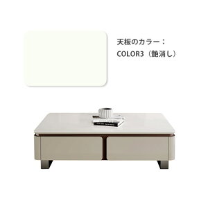 y10%OFFyVX[p[SALEzZ^[e[u o[t Z~bN [e[u k 120cm 130cm 140cm 150cm `  ` _ Vv GKg rOe[u TChe[