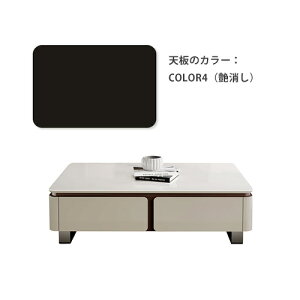 ���Ԍ���8%OFF���Z���^�[�e�[�u�� �����o�����[�t�� �Z���~�b�N ���[�e�[�u�� �k�� ��120cm 130cm 140cm 150cm �����` �� ��` ���_�� �V���v�� �G���K���g ���r���O�e�[�u�� �T�C�h�e�[�u�� ������