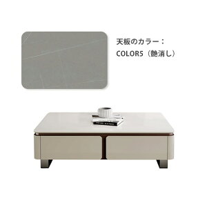 8%N[|11/2܂ŁZ^[e[u o[t Z~bN [e[u k 120cm 130cm 140cm 150cm `  ` _ Vv GKg rOe[u TChe[u 