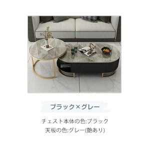 y10%OFFyVX[p[SALEzZ^[e[u [e[u ۃe[u 2Zbg Z~bN e[u ی^ TChe[u rO Lk ~^ 嗝Β ȉ~` X`[ [ ot