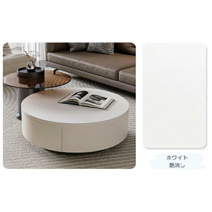 8%N[|+P2{Z^[e[u ۃe[u [e[u 嗝Β rOe[u o[t 80cm ~^ JtF k C ی^e[u Z~bNV R[q[e[u 