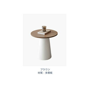 8%N[|11/2܂ŁiCge[u  TChe[u  킢 Z~bN V zCg 50cm xbhTCh ~^ \t@TCh ~je[u ؖڒ uE Q rO u 