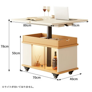 8%N[|L11/11܂ŁZ^[e[u ~ TChe[u L 70cm tge[u teBOe[u zCg LX^[t 킢 tgAbv rO RpN