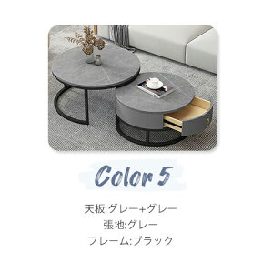 6%N[|+P4{12/1܂ŁlXge[u 嗝Β 2Zbg [e[u Z^[e[u Z~bNe[u ~` ی^ TChe[u \t@TCh q rOe[u Rp