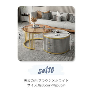 6%N[|+P4{lXge[u KX 嗝Β [e[u Z~bNe[u 2Zbg Z^[e[u  k TChe[u rO Lk L S[h 80 60 70 50cm 