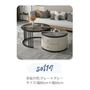 8%N[|+P2{lXge[u KX 嗝Β [e[u Z~bNe[u 2Zbg Z^[e[u  k TChe[u rO Lk L S[h 80 60 70 50cm 