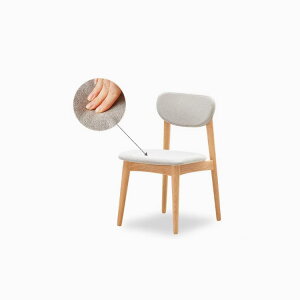 _CjO`FA rO`FA[ 1r 2r fXN`FA  ֎q CX ؐ`FA H֎q VR `FA[ I[NC rO Q _CjO  k JtF chair i`