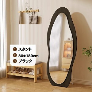 ~[ EF[u~[  Sg p  X^h~[ Ǌ| ǃ~[ AeB[N~[ ؍CeA 50×150 60×160 70×170 80×180cm ؖڒt[  ^ 傫 