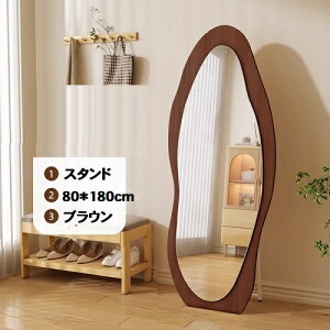 6%N[|+P4{9/19܂Ł~[ EF[u~[  Sg p  X^h~[ Ǌ| ǃ~[ AeB[N~[ ؍CeA 50×150 60×160 70×170 80×180cm ؖڒt[ 