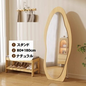 8%N[|L11/11܂Ł~[ EF[u~[  Sg p  X^h~[ Ǌ| ǃ~[ AeB[N~[ ؍CeA 50×150 60×160 70×170 80×180cm ؖڒt[ 