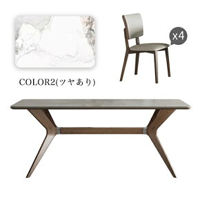 ���Ԍ���8%OFF���_�C�j���O�e�[�u�� �Z���~�b�N �e�[�u�� 6�l�|�� �H�� �嗝�Β� ���� ���r���O�e�[�u�� ������� ��140 160 180cm 4�l�p 6�l�p �M�E���ɋ��� �k�� ���_�� �V���v�� �C���e���A �O