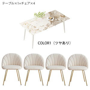 _CjOe[u  4l| Z~bN e[u zCg 120 140cm 4lp _CjOZbg 6l| 160 180cm 6l 8lp rO H e[u`FAZbg킢 ؍  