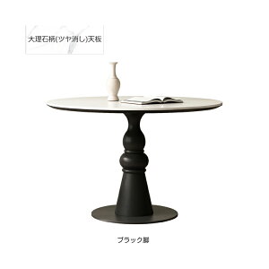 ۃ_CjOe[u eBe[u 2l 3l| 80 90cm Z~bN ۃe[u  100 110cm 4l| 嗝Ε 킢 120cm 6l|  Ehe[u ~` JtFe[u H zCg 