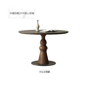 8%N[|Lۃ_CjOe[u eBe[u 2l 3l| 80 90cm Z~bN ۃe[u  100 110cm 4l| 嗝Ε 킢 120cm 6l|  Ehe[u ~` JtFe[u 